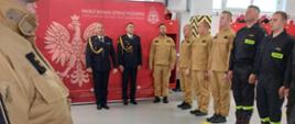 Uroczysta zbiórka z okazji ślubowania nowo przyjętych funkcjonariuszy