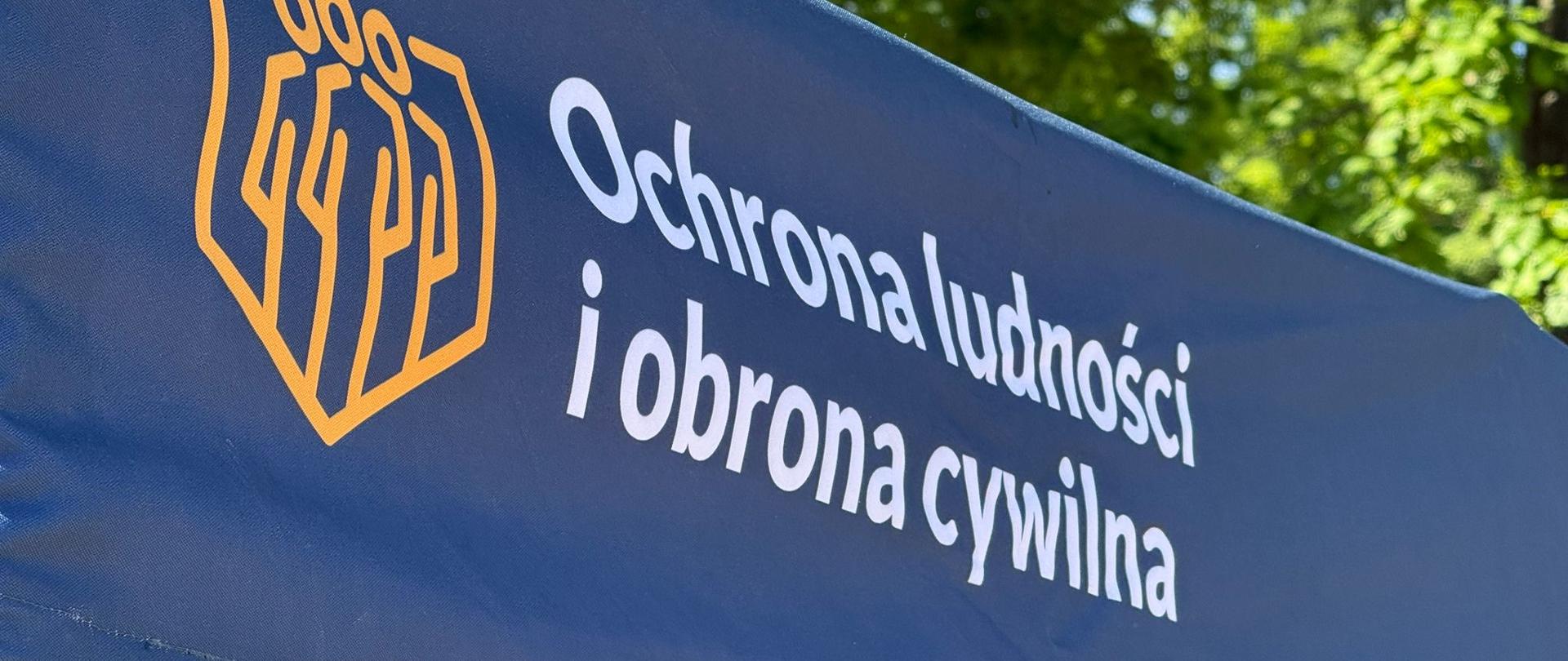 Logo OLiOC