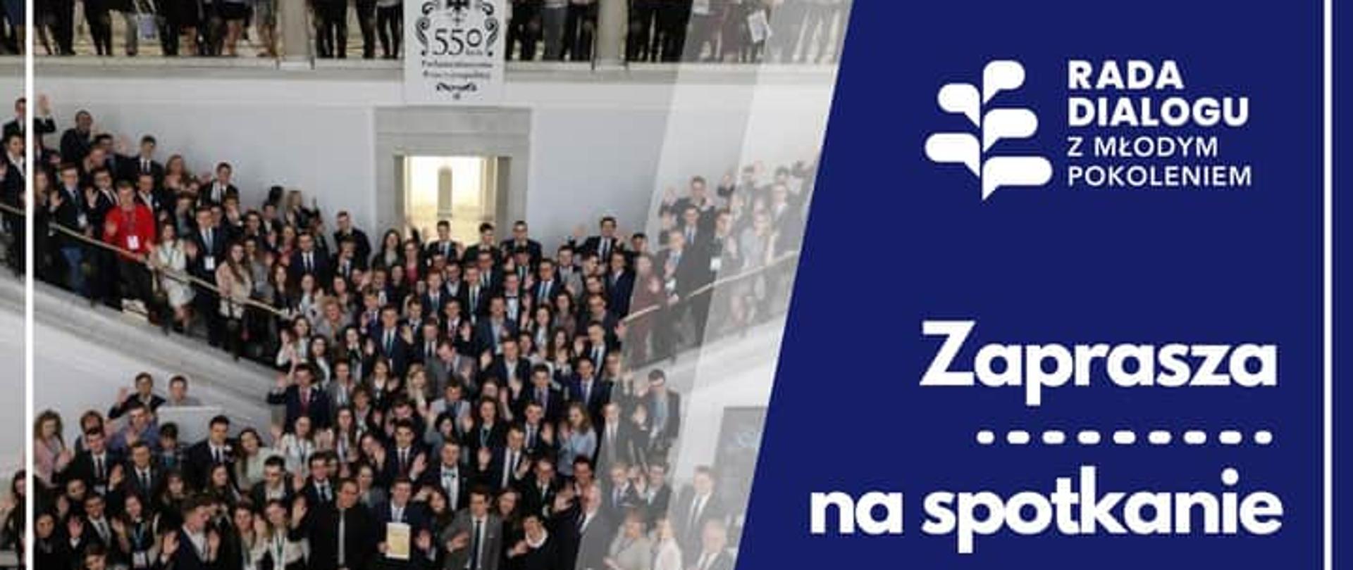 RDzMP zaprasza na spotkanie