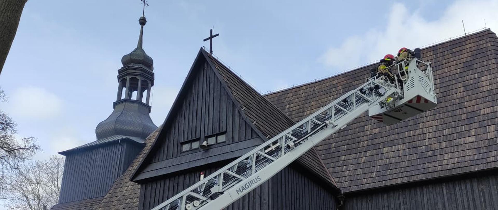 Strażacy podczas ćwiczeń