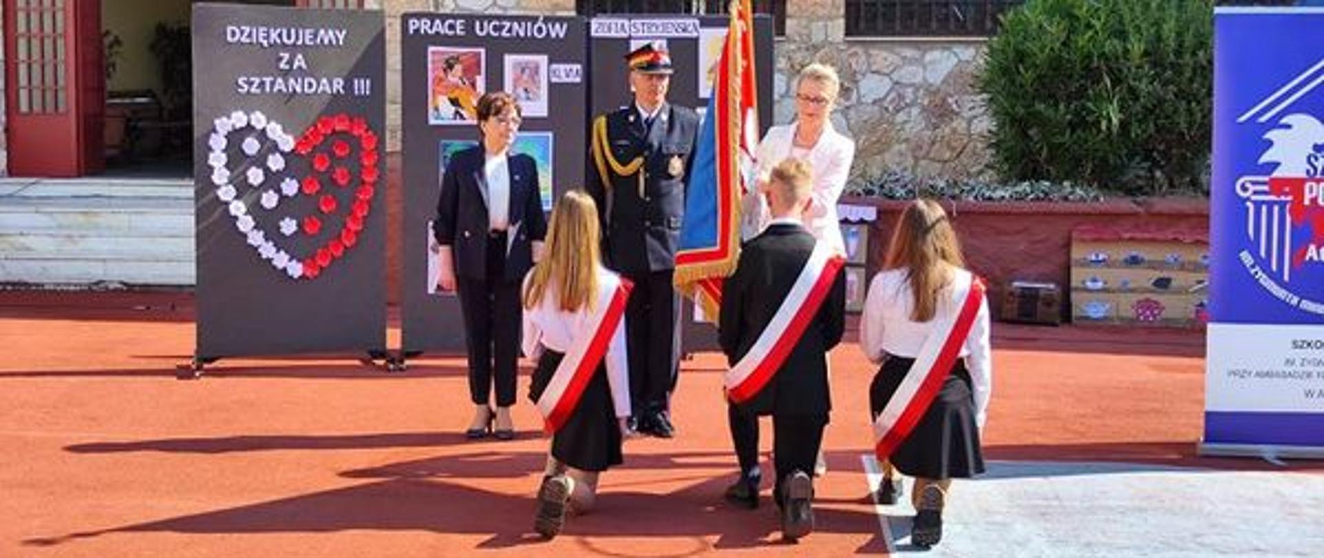 sztandar SP w Atenach