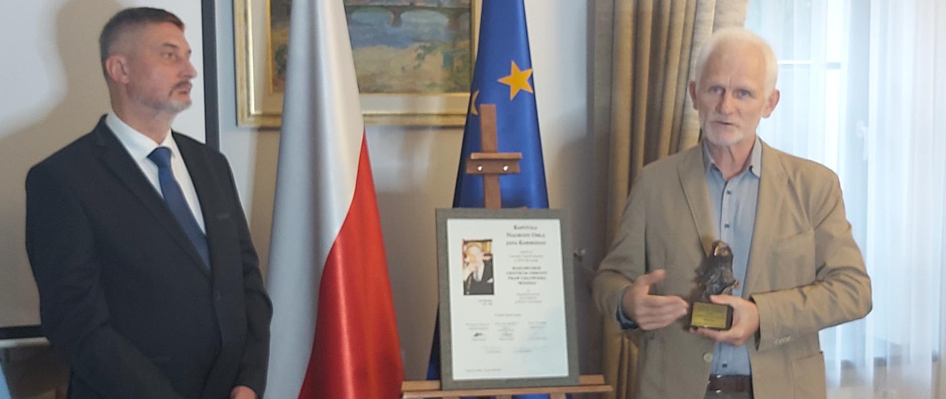 “Арол” Яна Карскага