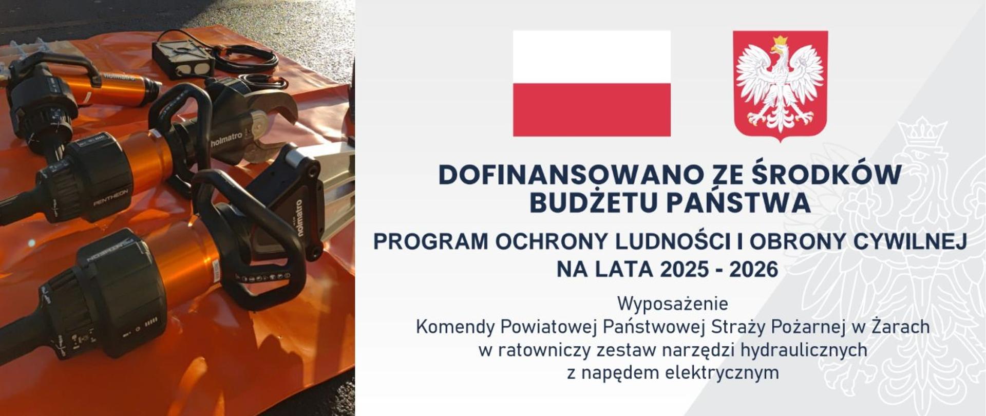 Baner Programu OLiOC