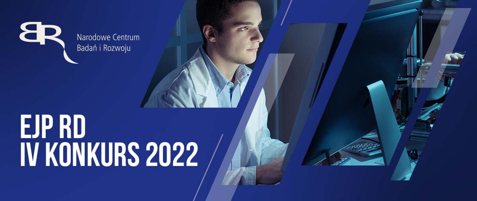 EJP_RD_(IV_konkurs_2022)