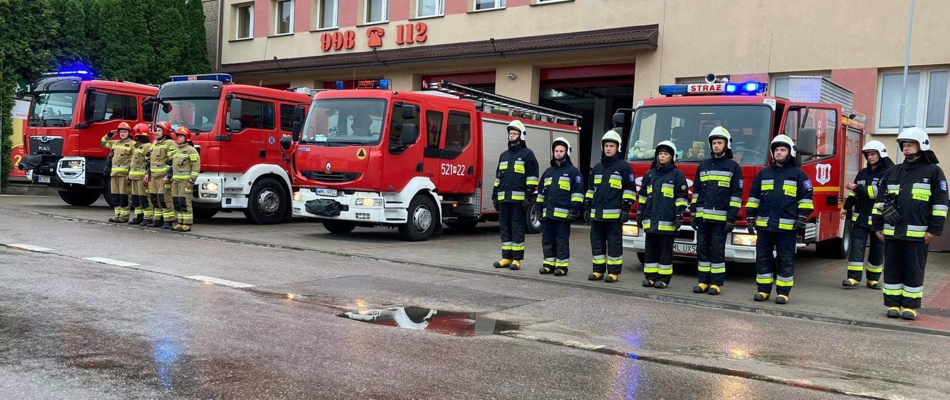 77. rocznica wybuchu Powstania Warszawskiego