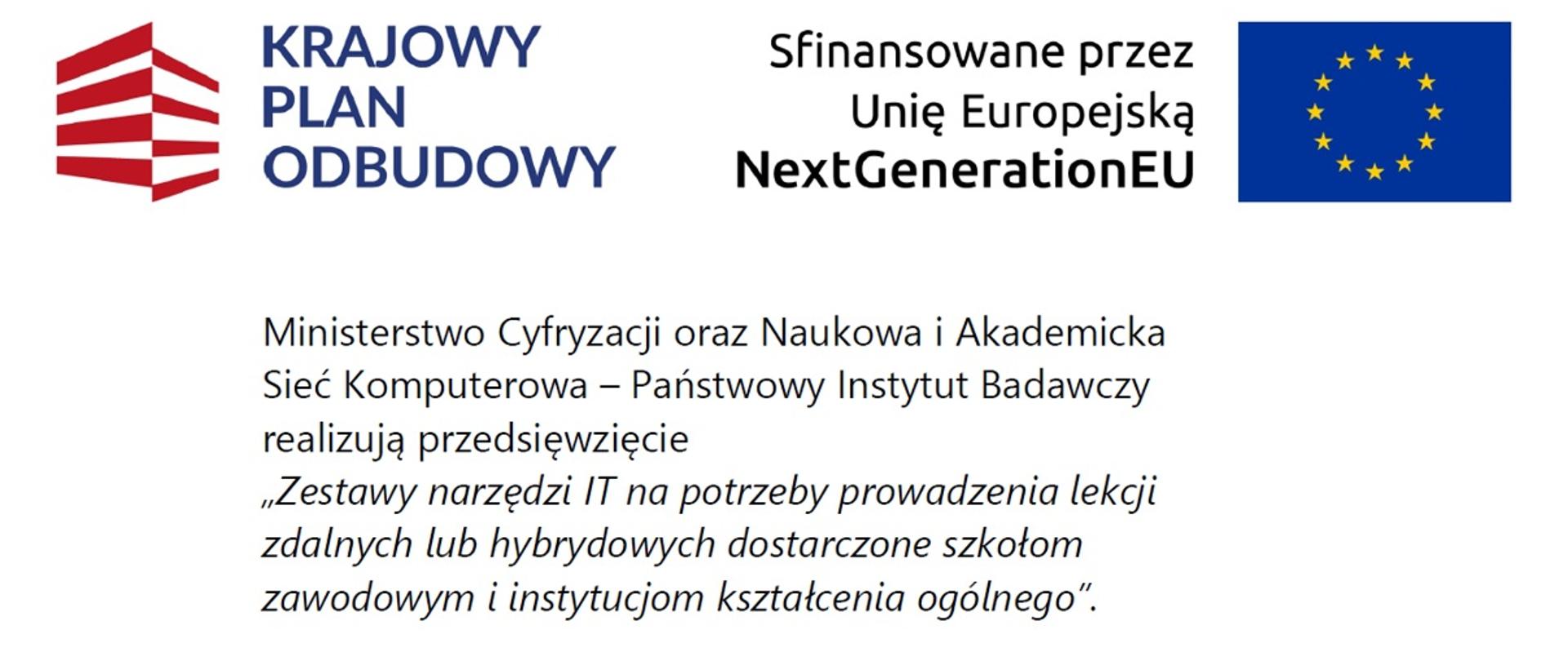 Dofinansowanie