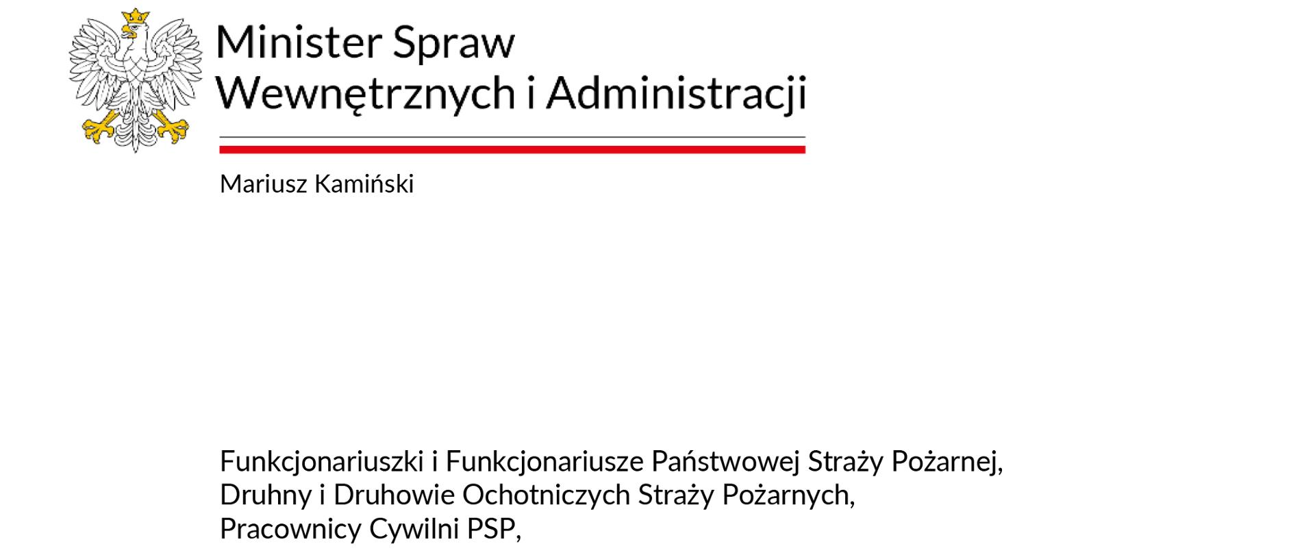 zyczenia BN 2022 MSWIA