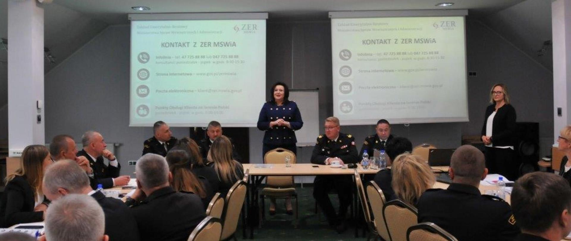 Spotkanie PSP z ZER Łódź 2022 r.