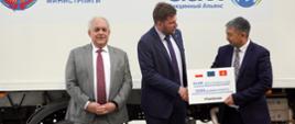 Przekazanie szczepionek Kirgistanu