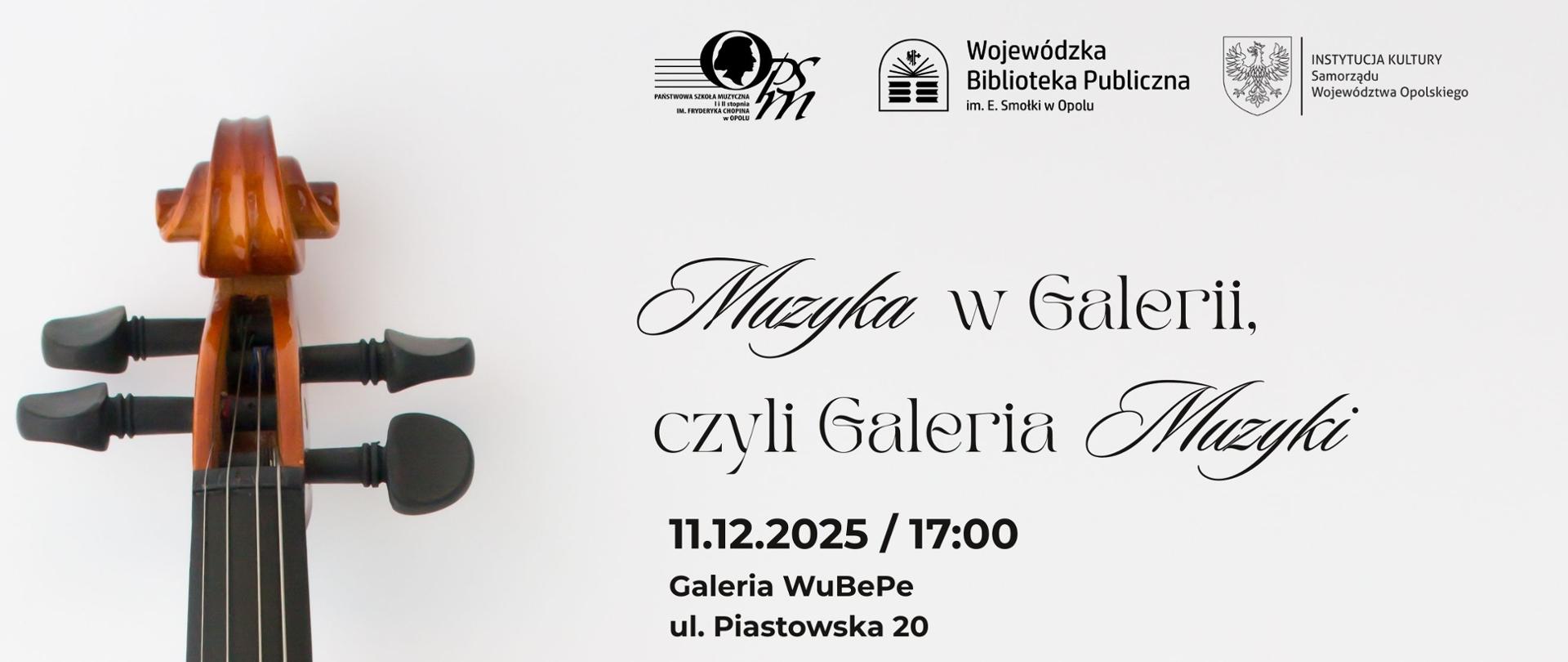 jasny plakat przedstawiający grafikę pudła rezonansowego skrzypiec po lewej stronie, w górnej części logotypy Szkoły oraz Wojewódzkiej Biblioteki Publicznej, w centralnej części informacja o wykonawcach, dacie, godzinie oraz miejscu koncertu, w dolnej części logotypy patronów medialnych: Radio Opole, Radio DOXA, Nowej Trybuny Opolskiej, portalu informacyjnego opowiecie.info oraz ecovision.tv, o!polska, Twoje Media, Tygodnik Krapkowicki