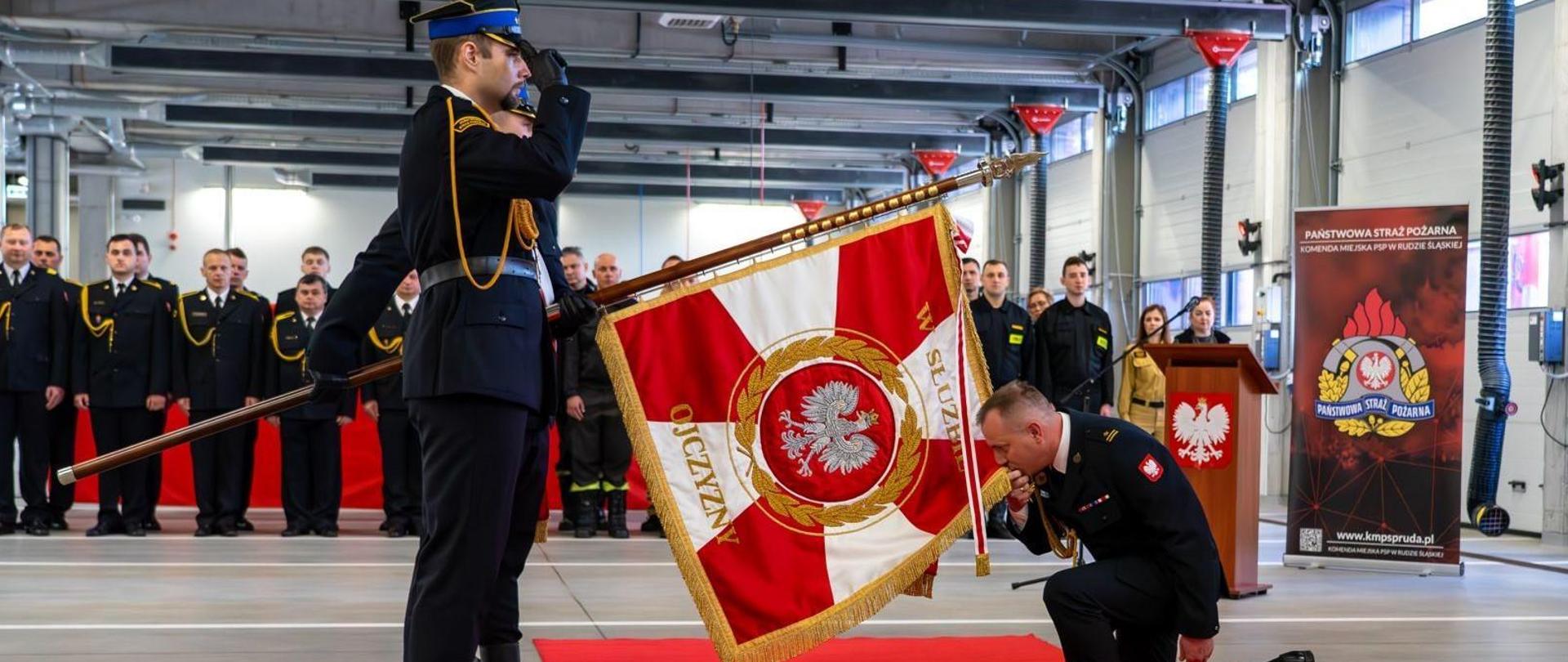 Powołanie Komendanta Miejskiego PSP w Rudzie Śląskiej