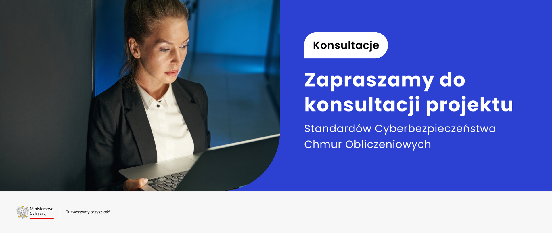 Zapraszamy do konsultacji projektu