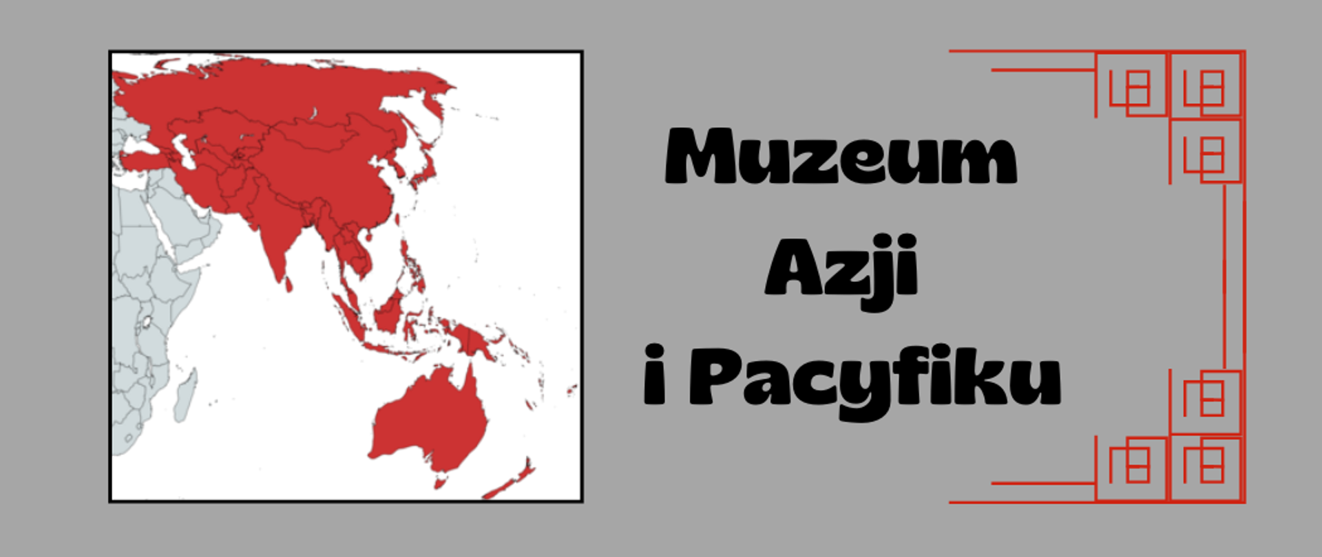 Muzeum Azji i Pacyfiku