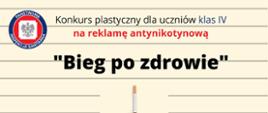 Grafika konkursowa "Bieg po zdrowie" przedstawia płuca zrobione z niedopałków papierosów.