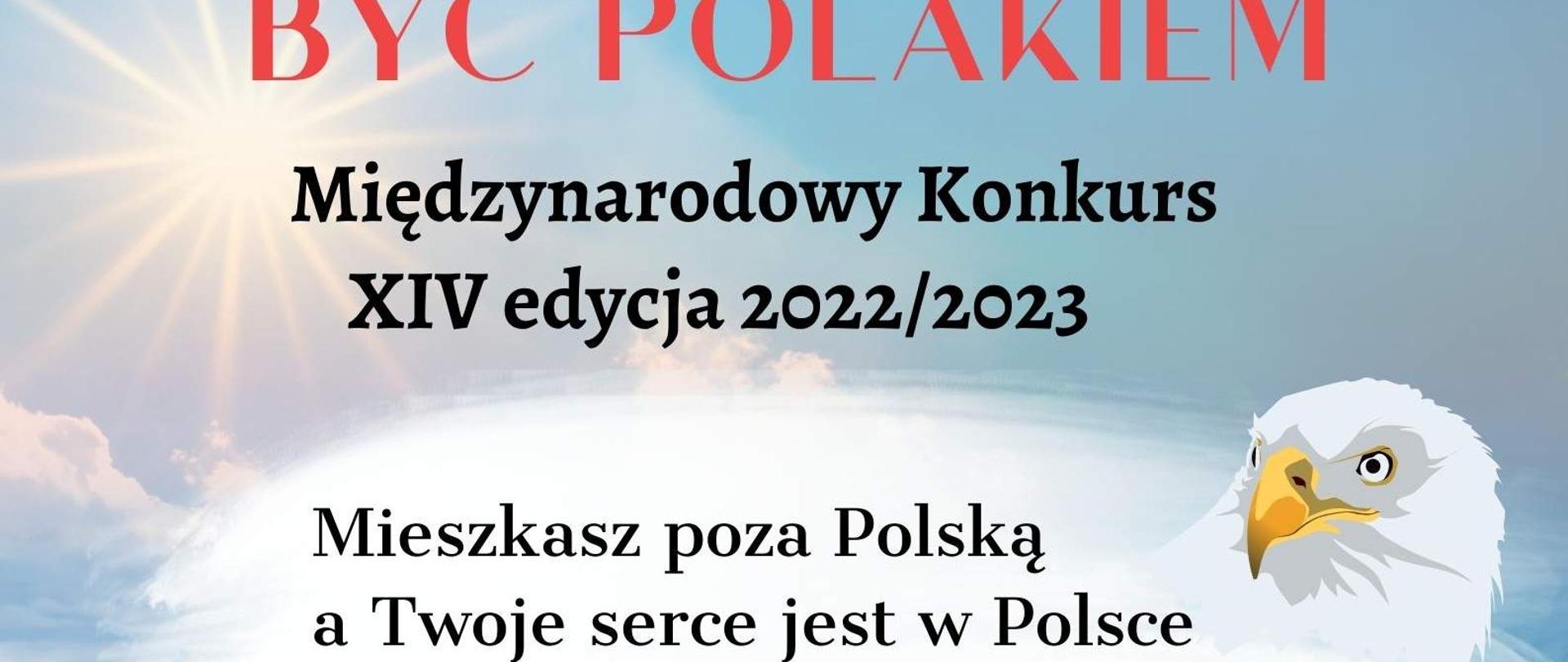 2023_-_02A_-_PLAKAT_KONKURSU_