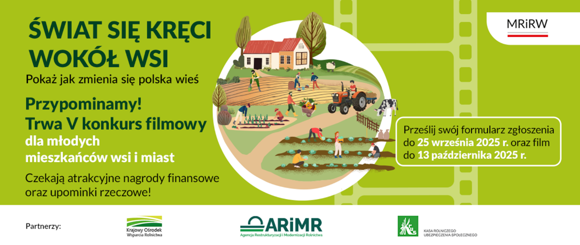 baner Konkurs filmowy