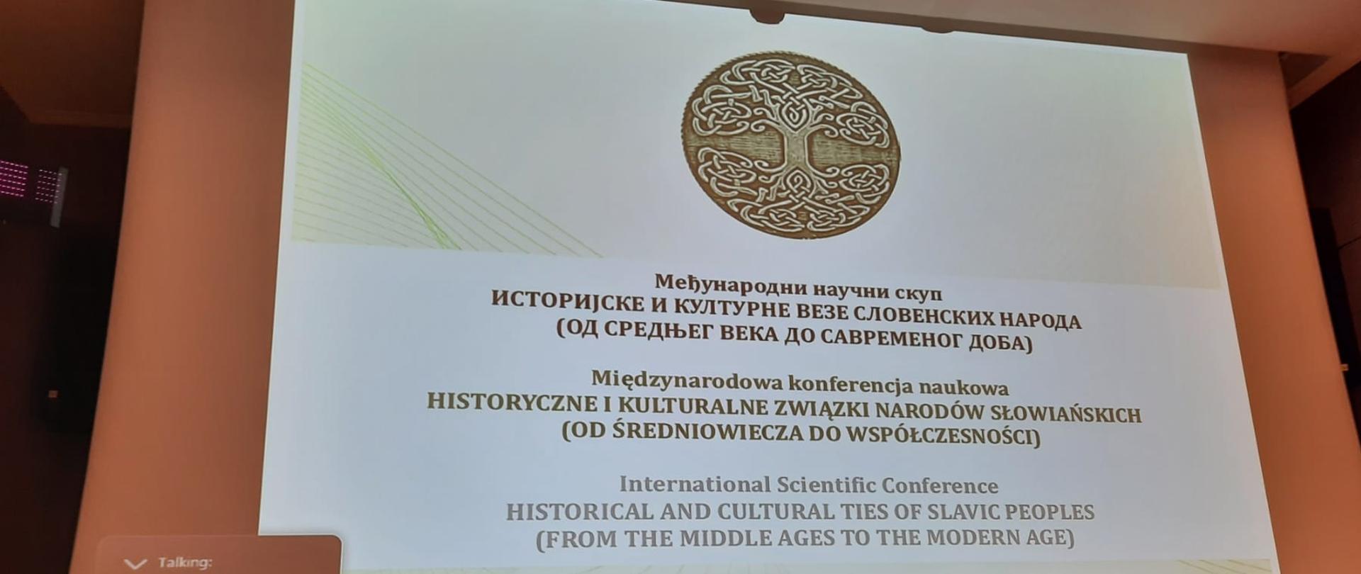 U periodu 13 – 15. decembra ove godine, grupa od 9 poljskih naučnika, predstavnika Katedre za slovensku filologiju Univerziteta u Lođu, boravila je u Beogradu. Glavni cilj posete je učešće na međunarodnoj istraživačkoj konferenciji 