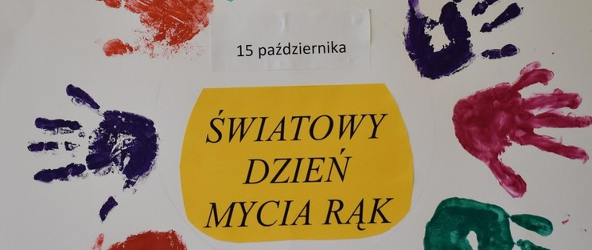 Napis, światowy dzień mycia rąk