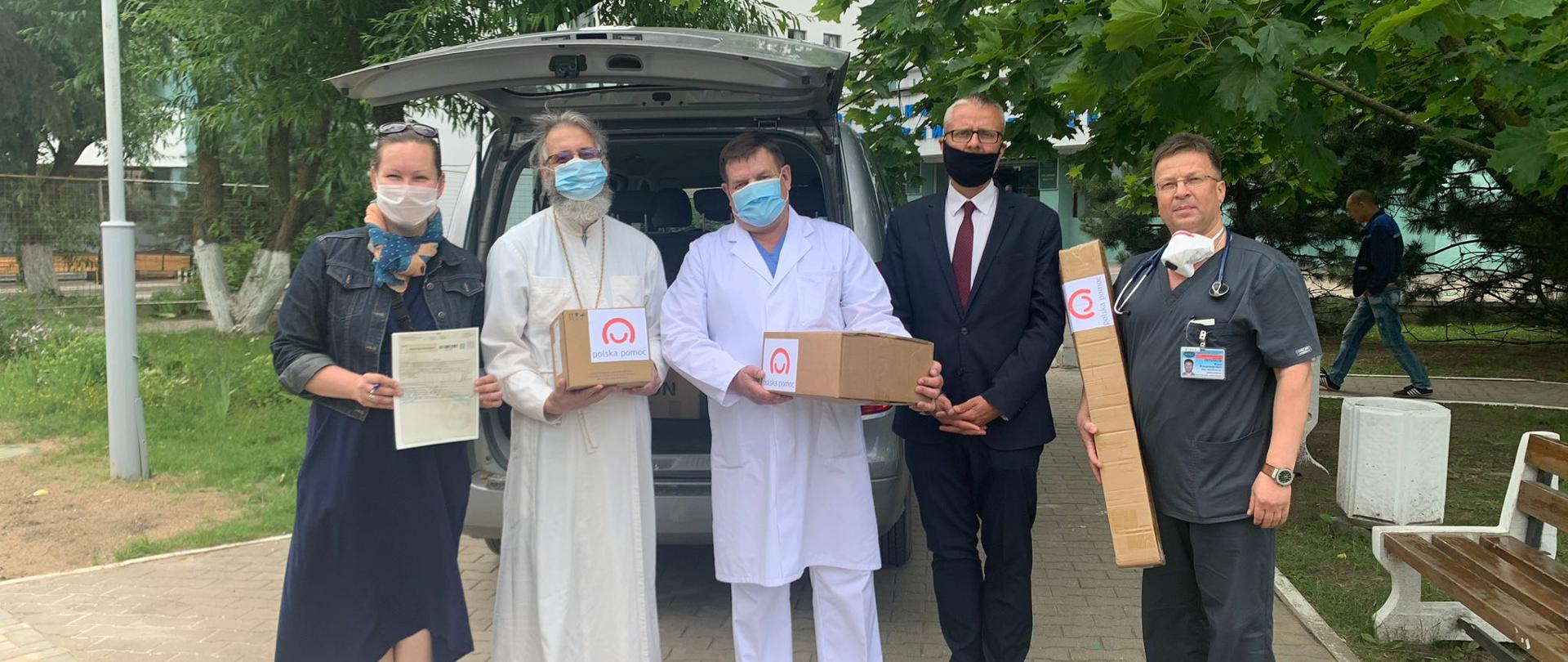 Pomoc dla szpitala onkologicznego