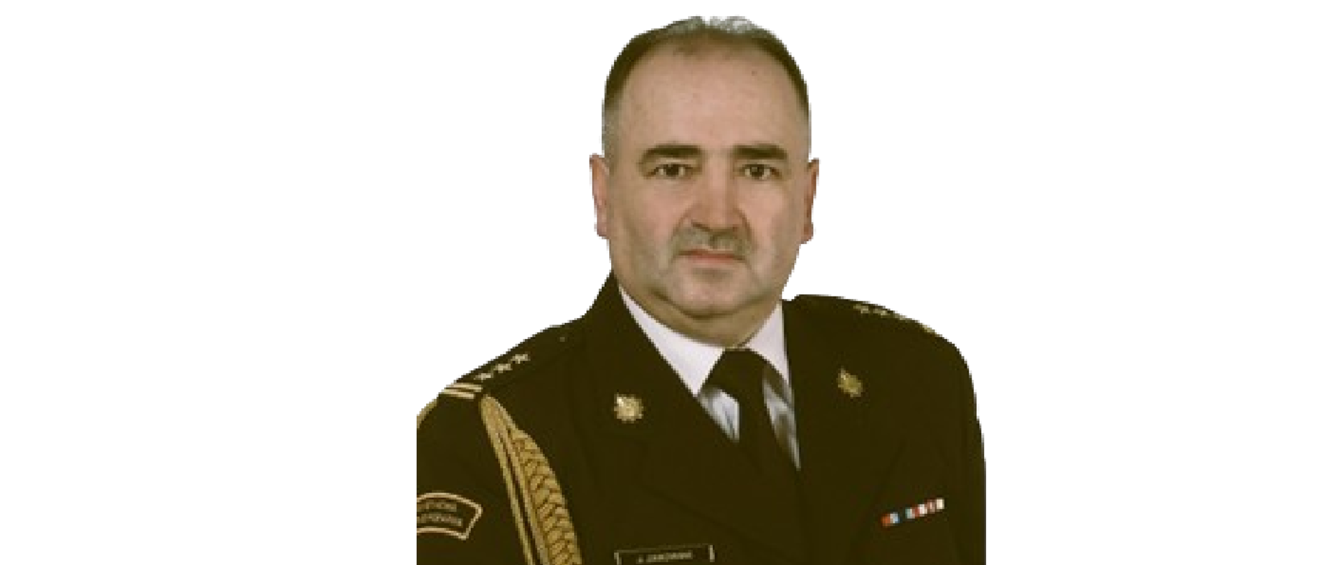 Zastępca Komendanta Powiatowego PSP