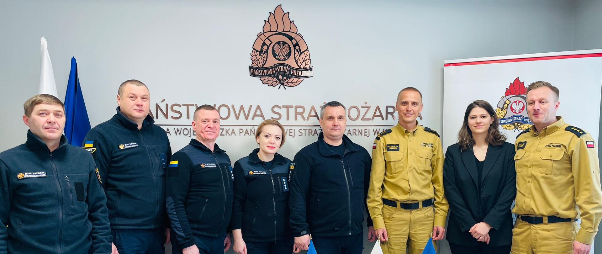 delegacja_zagraniczna_z_Głównego_Zarządu_Państwowej_Służby_Ukrainy_ds_Sytuacji_Nadzwyczajnych_w_Obwodzie_Odeskim_w_KW_PSP_Kraków