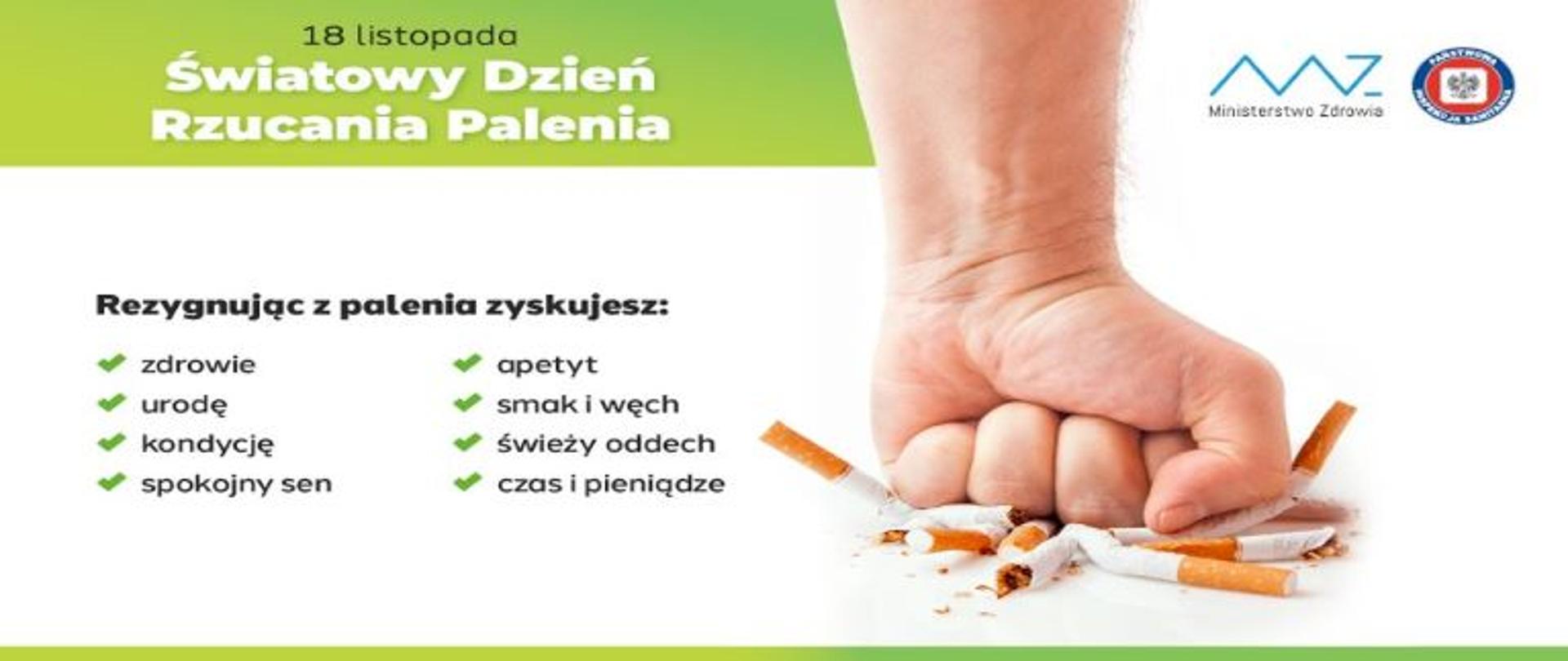 Światowy Dzień Rzucania Palenia Tytoniu