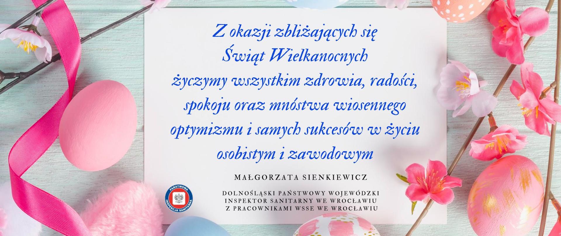 Życzenia Świąteczne