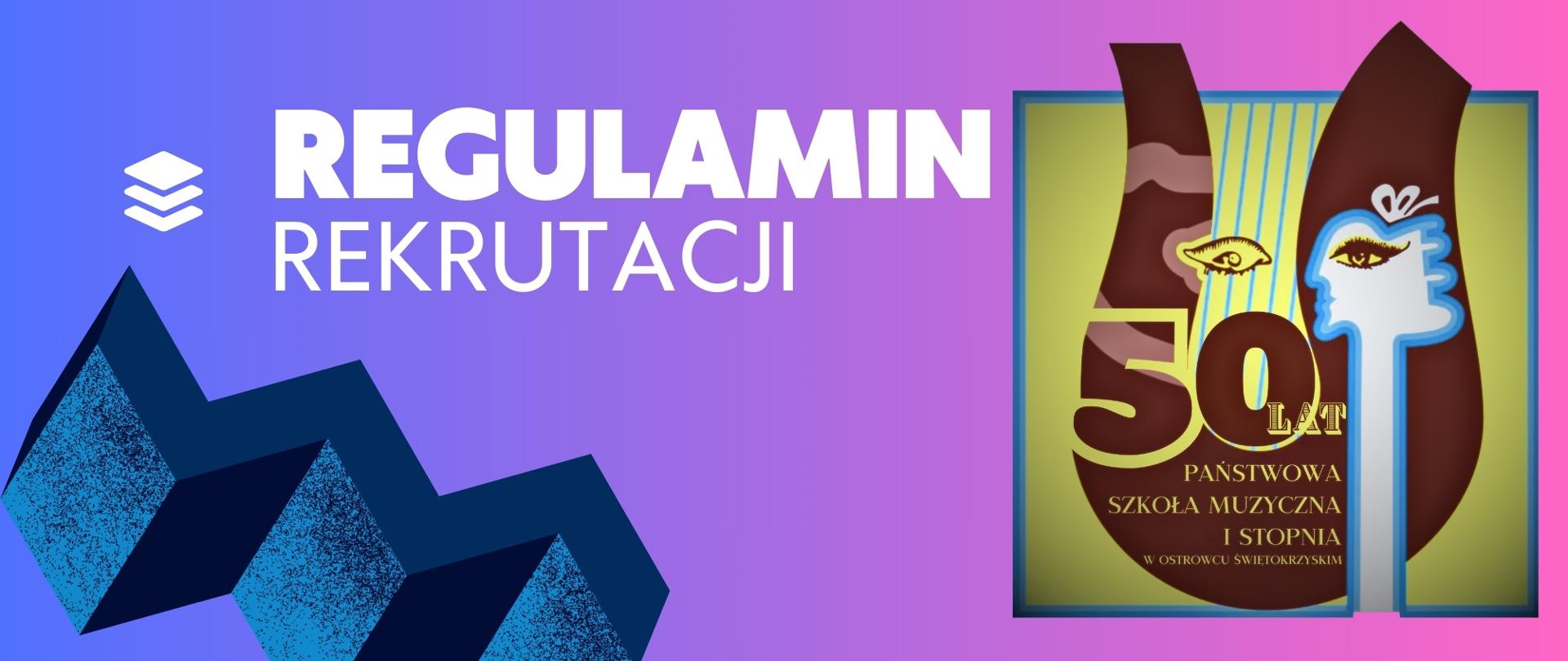 regulamin rekrutacji - panorama, w kolorze różowo-fioletowym z logo szkoły w kolorze żółto-brązowym