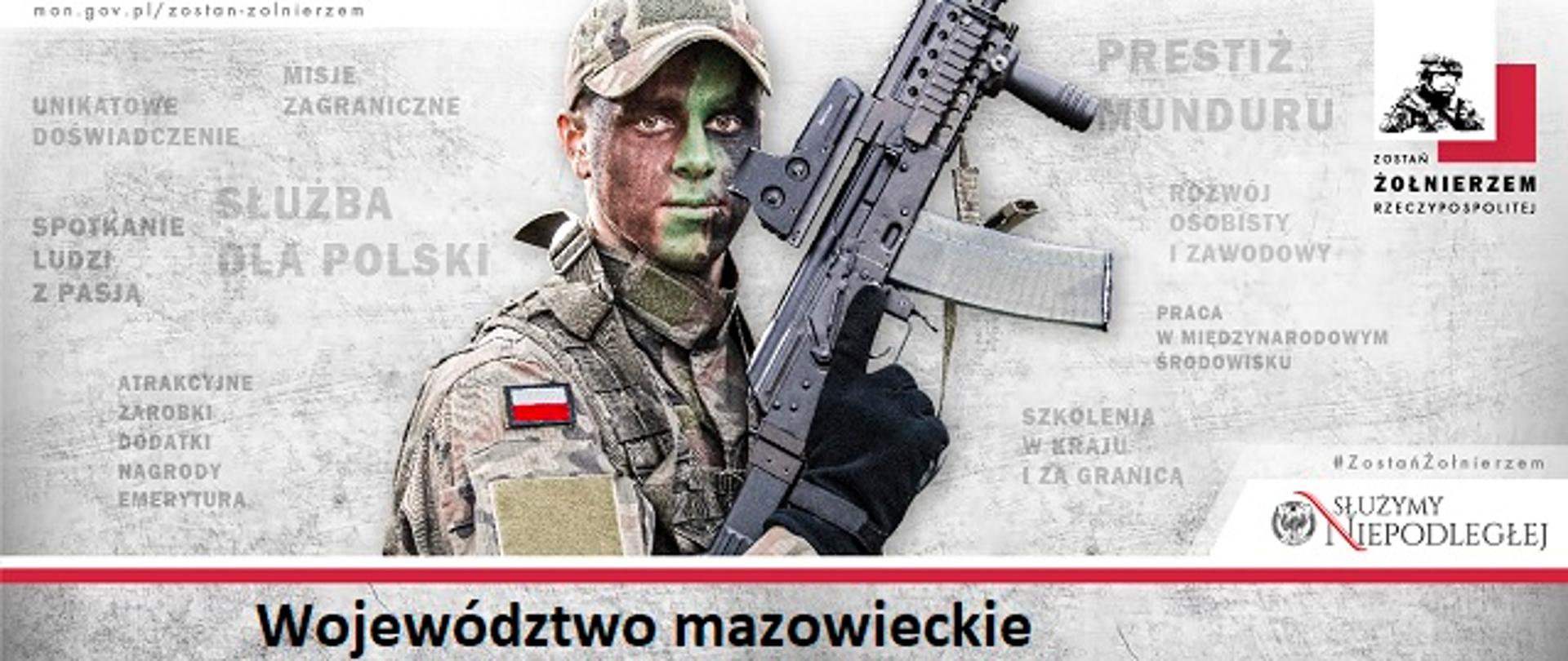  Zostań Żołnierzem