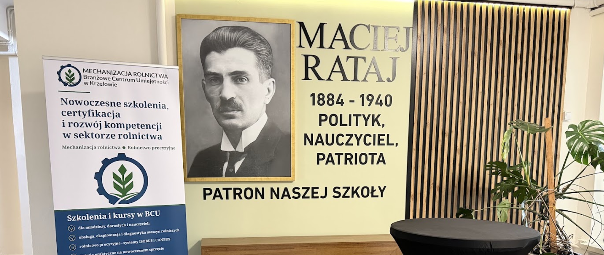 Maciej Rataj patron naszej szkoły