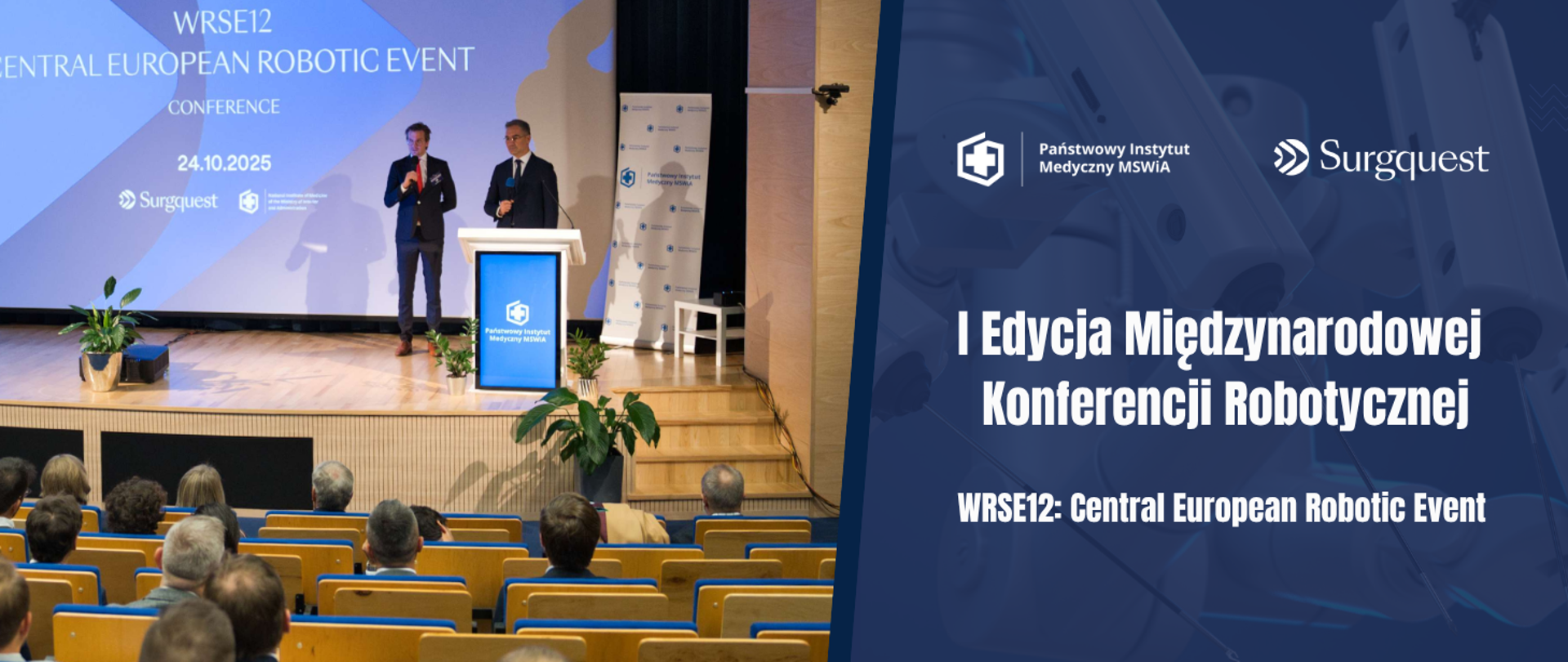I edycja Międzynarodowej Konferencji Robotycznej w PIM MSWiA
