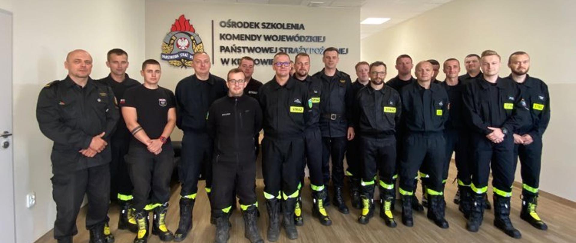 Szkolenie z ratownictwa chemicznego i ekologicznego realizowanego przez KSRG w zakresie podstawowym dla strażaków-ratowników OSP.