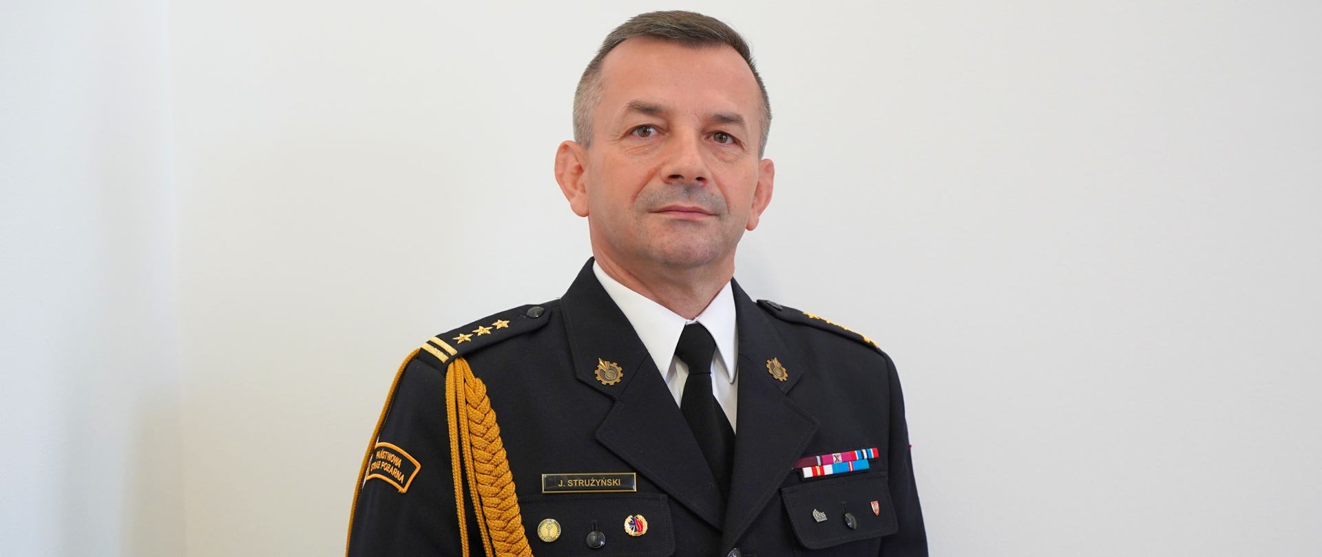 Wielkopolski Komendant Wojewódzki PSP