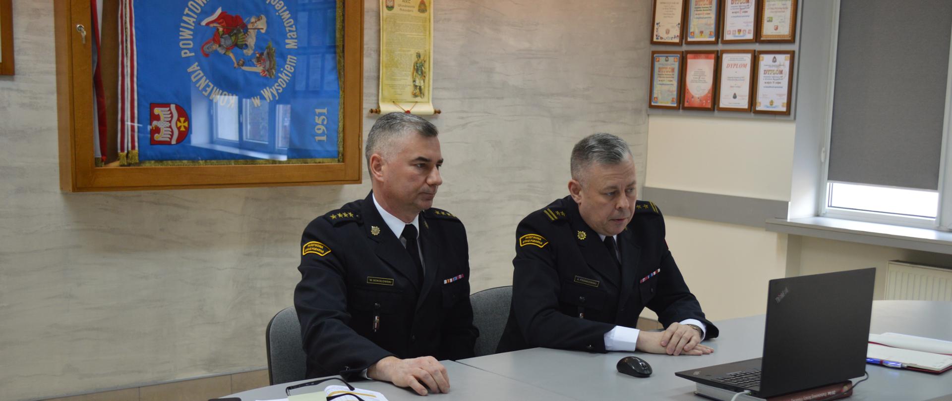 Narada podsumowująca.