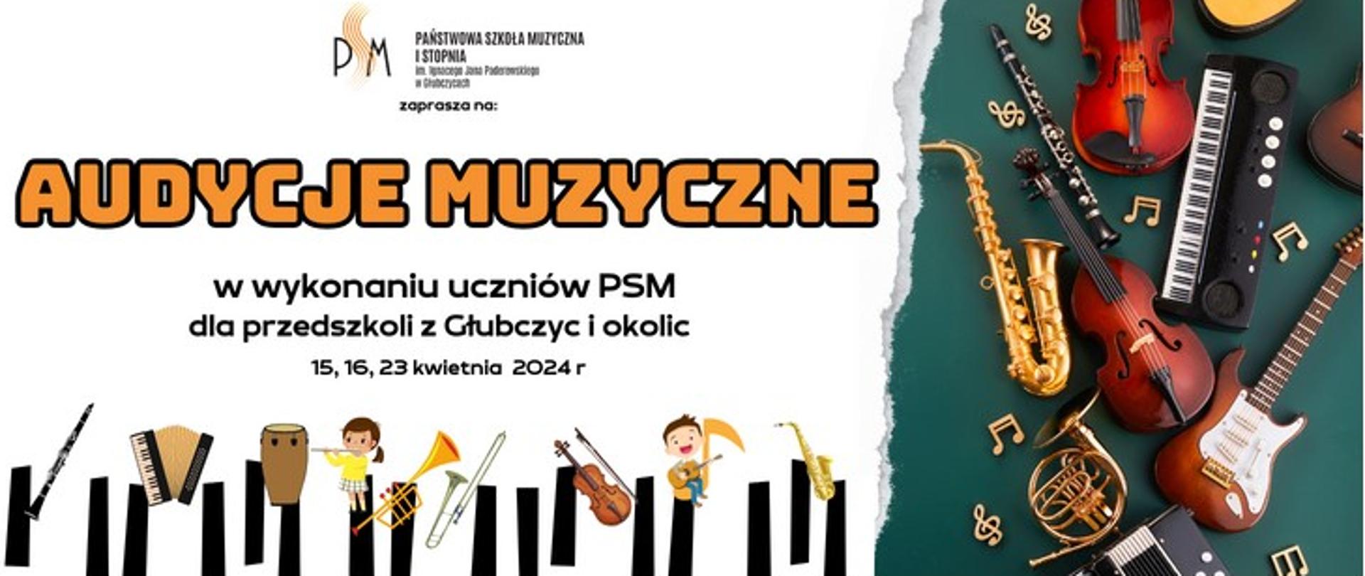Audycje muzyczne w wykonaniu uczniów PSM dla przedszkoli. Na górze baneru logo PSM w Głubczycach, po prawej grafiki przedstawiające instrumenty muzyczne