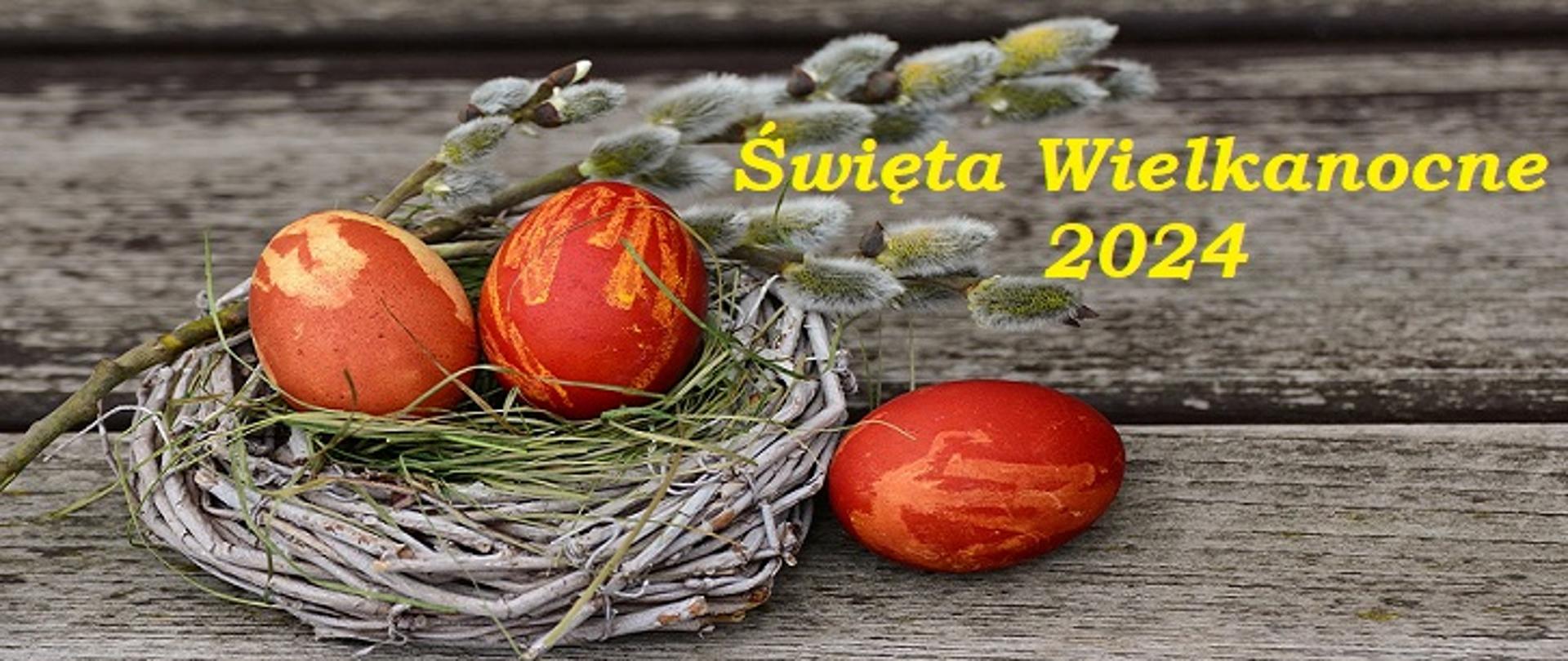 Grafika świąteczna