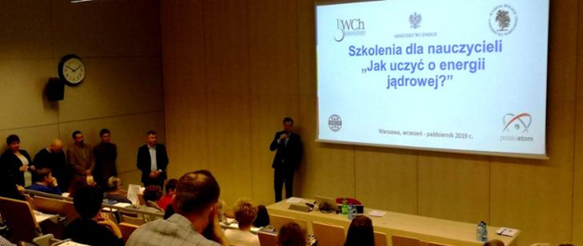 Jak uczyć o energii jądrowej – III edycja szkoleń dla nauczycieli