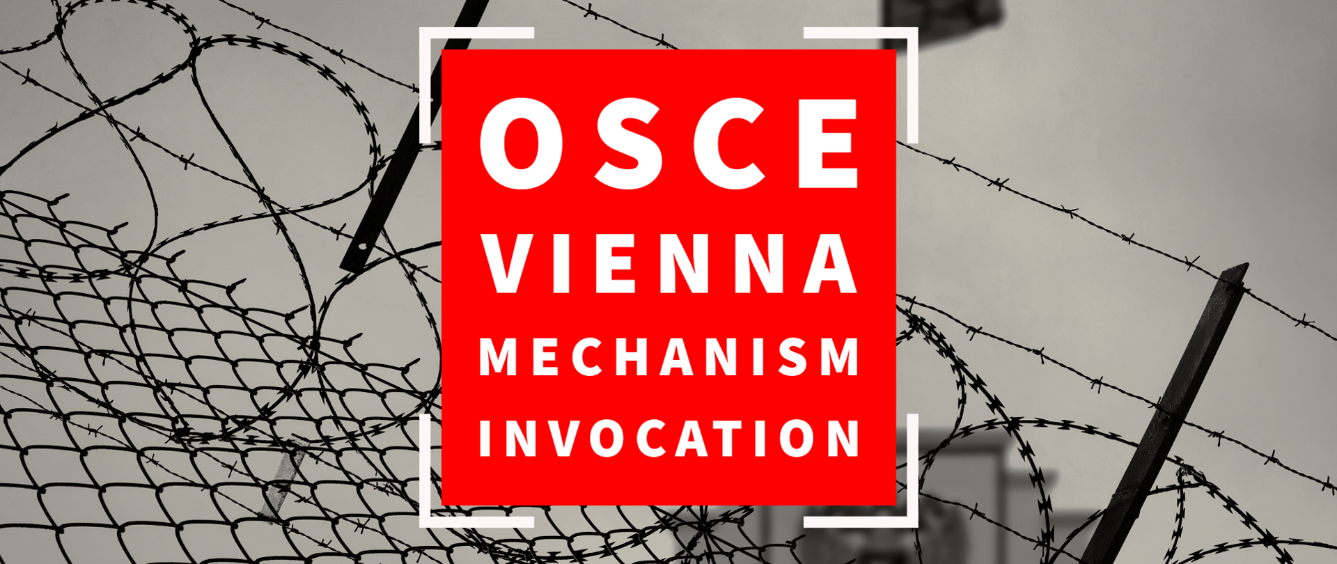 Vienna Mechanism Invocation