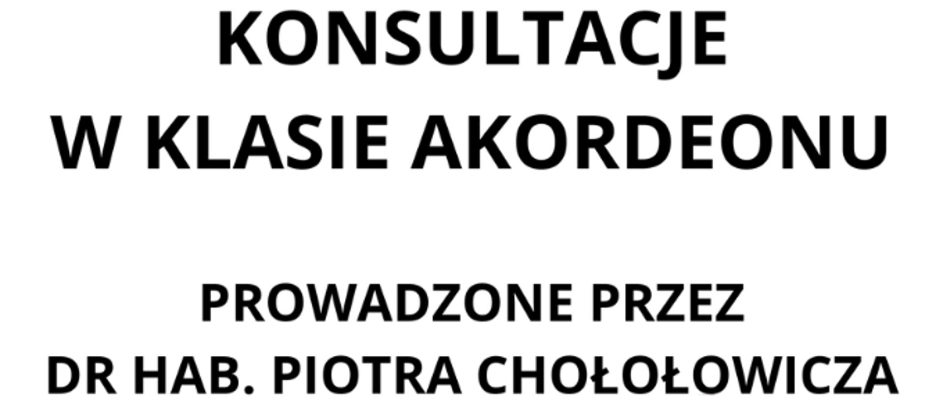 plakat Konsultacje metodyczne w klasie akordeonu