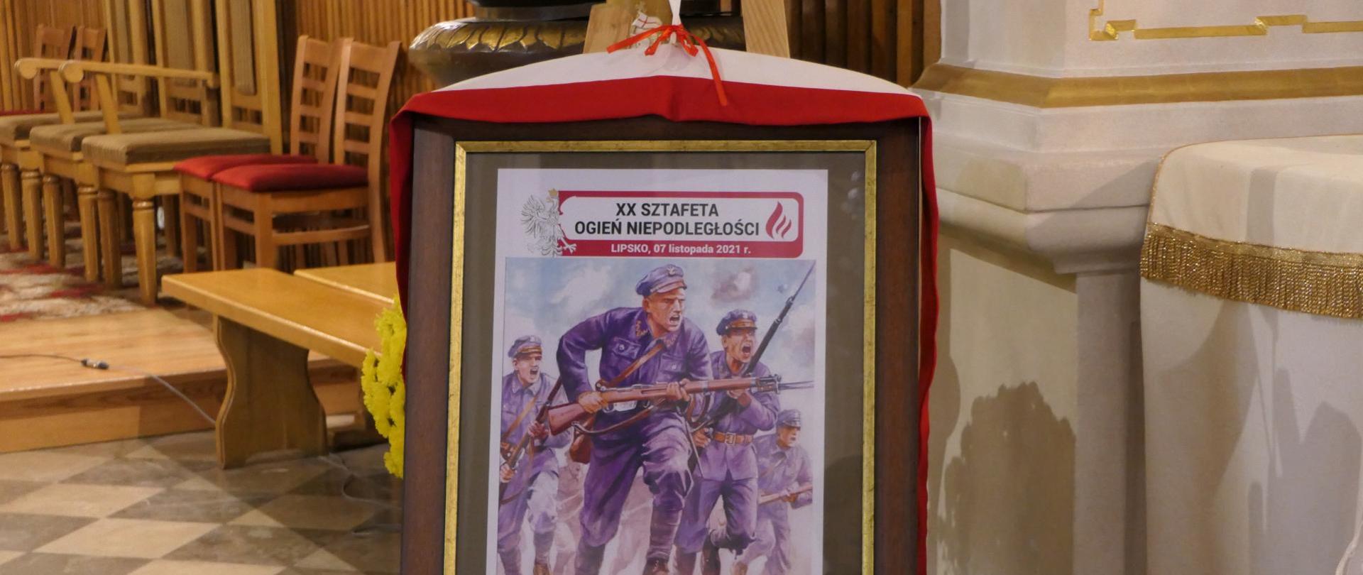 XX SZTAFETA „OGIEŃ NIEPODLEGŁOŚCI”