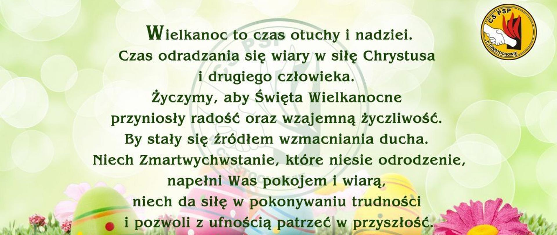 Kartka z życzeniami wielkanocnymi od kierownictwa Centralnej Szkoły PSP
