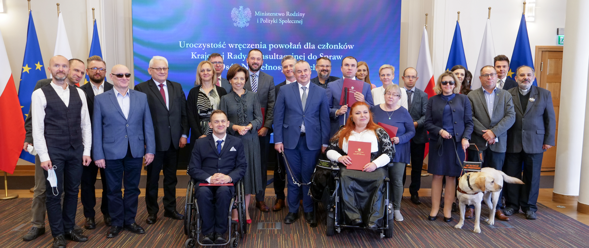 Spotkanie inauguracyjne Krajowej Rady Konsultacyjnej do Spraw Osób Niepełnosprawnych