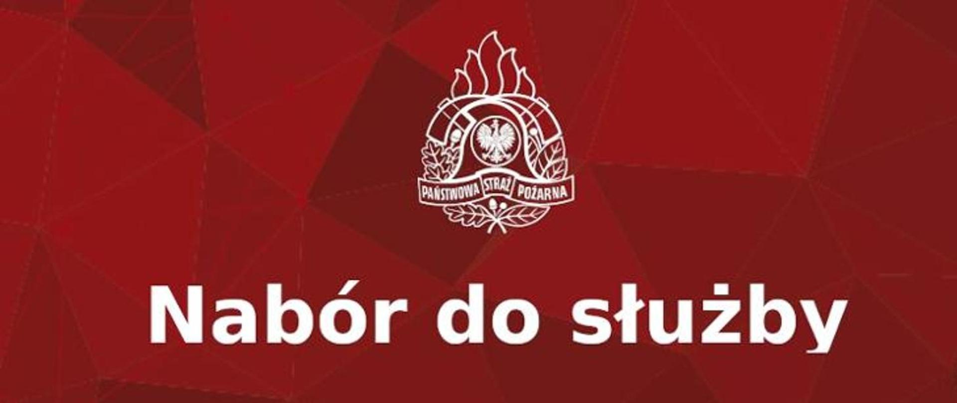 Na zdjęciu znajduje się logotyp