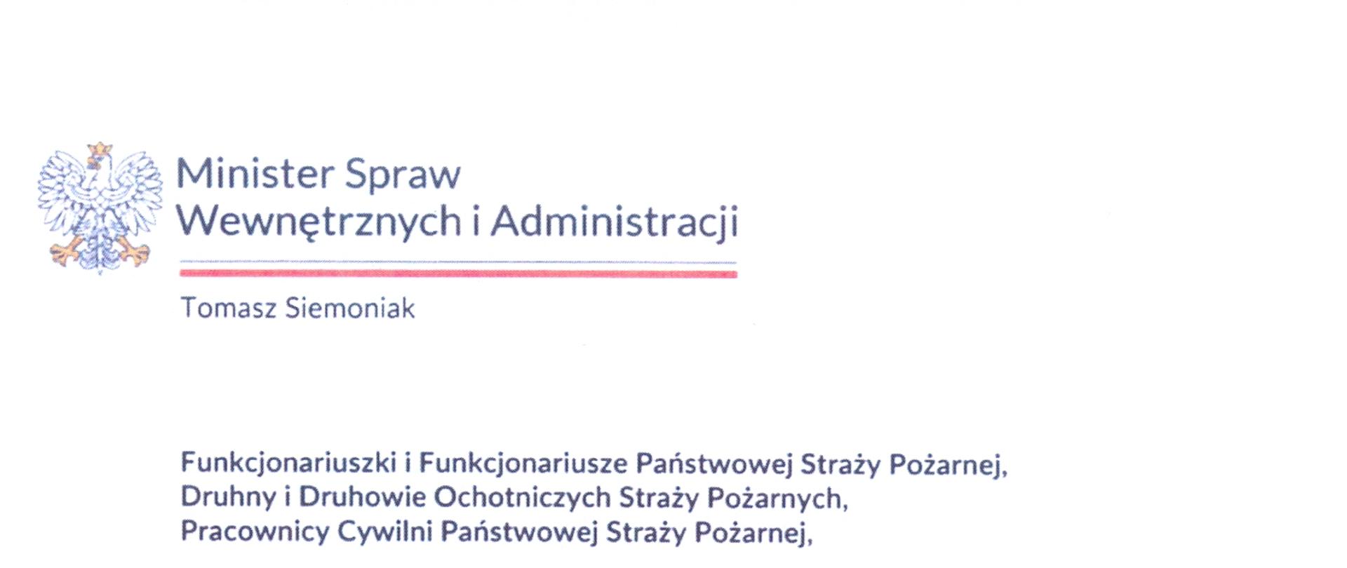 Życzenia MSWiA 2025