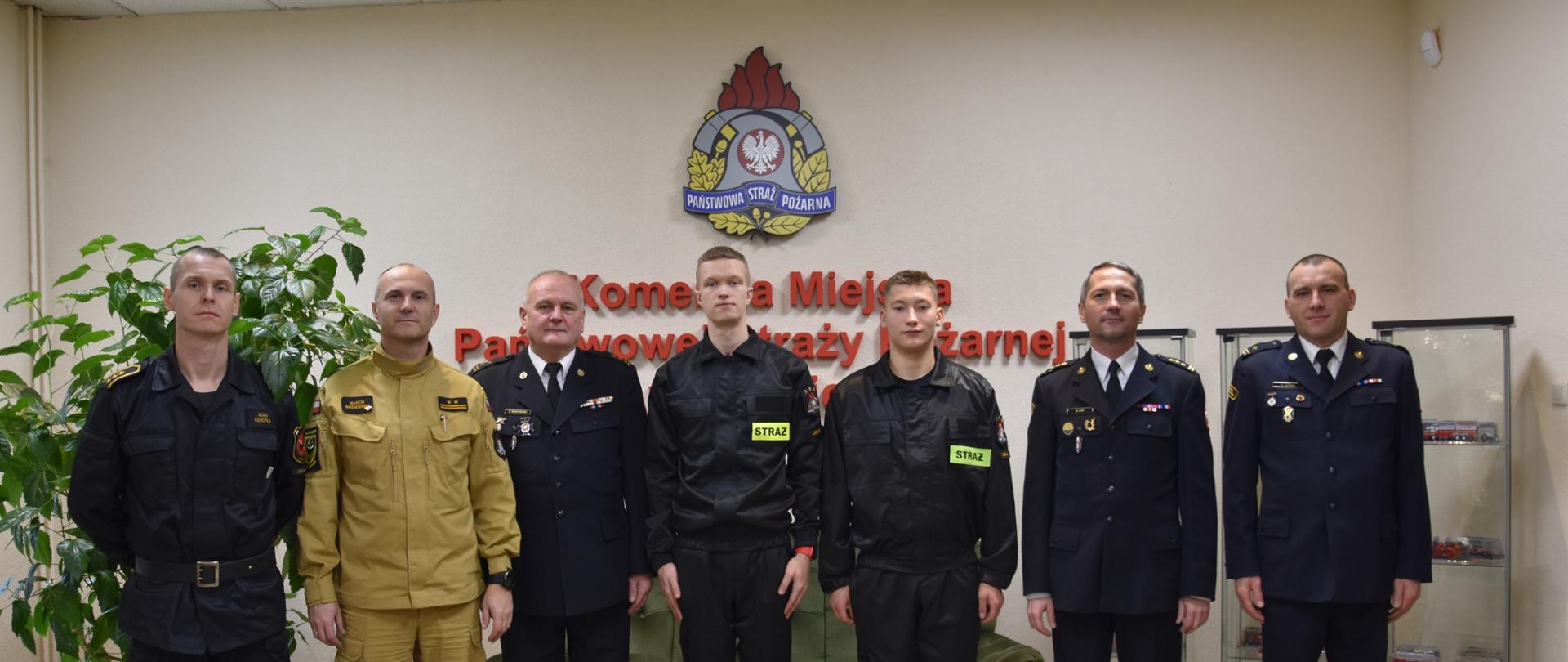 Ślubowanie nowych funkcjonariuszy KM PSP w Legnicy