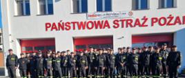 Dnia 6 listopada 2022 r. w Komendzie Powiatowej PSP w Obornikach odbyło się zakończenie Szkolenia podstawowego strażaka ratownika Ochotniczych Straży Pożarnych z terenu powiatu obornickiego. 