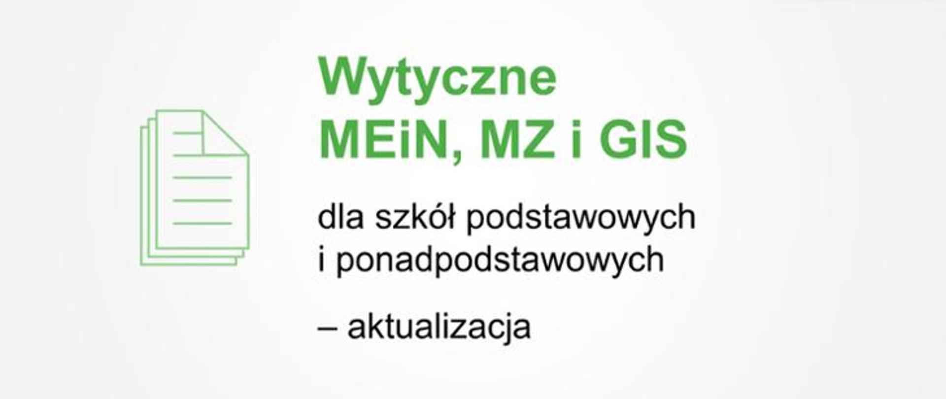 wytyczne-men-aktualizacja