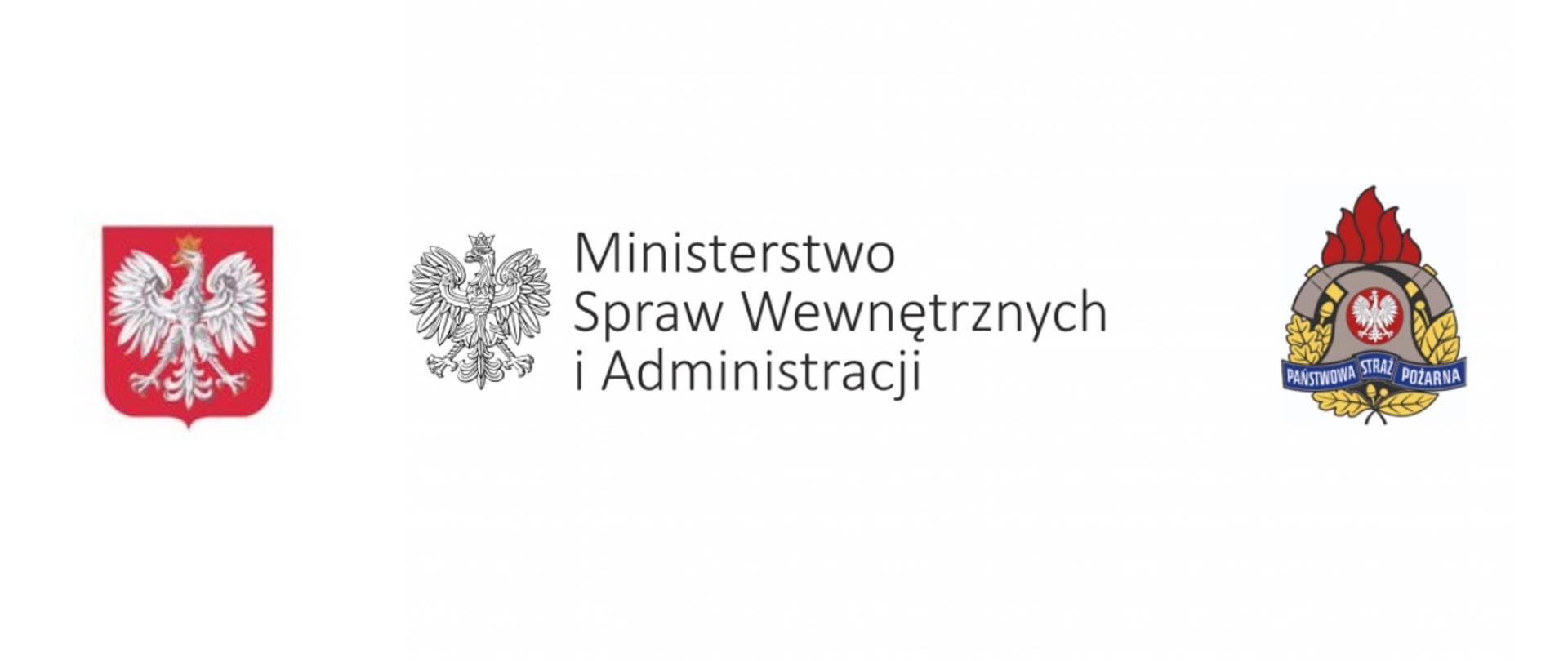 Godło Polskie oraz loga MSWiA i Straży