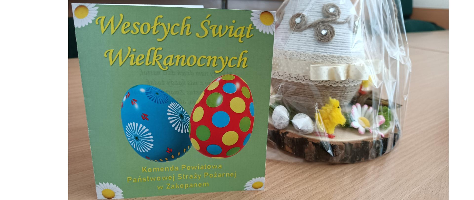 Spotkanie Wielkanocne w KP PSP w Zakopanem