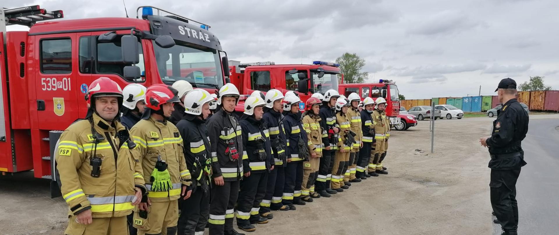 WARSZTATY GAŚNICZE I ZAPOZNANIE OBIEKTU DLA RATOWNIKÓW Z PLUTONU OSTRÓW